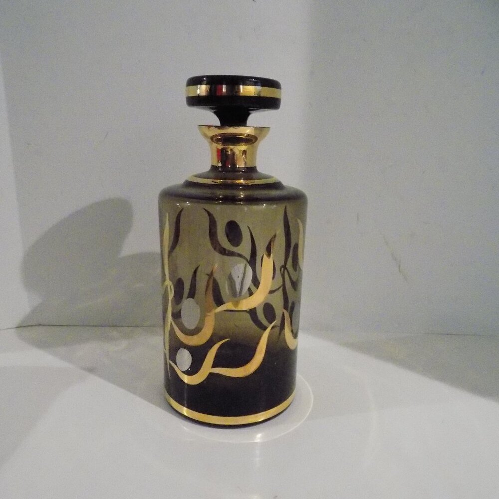 Vintage Smoked Glass Decanter with Stopper Swirl Pattern MCM